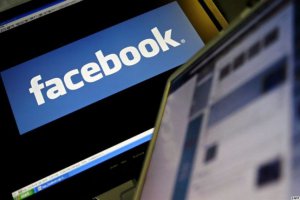 Facebook погодився підвищити рівень захисту користувачів з Німеччини
