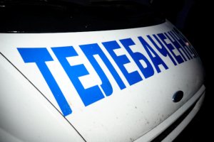 Нацрада проведе повторний конкурс на 162 частоти у регіональному мультиплексі