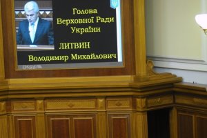 Литвин хоче змусити всіх голосувати на виборах