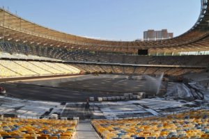 На объекты инфраструктуры к Евро-2012 в следующем году выделят еще 7,4 млрд грн