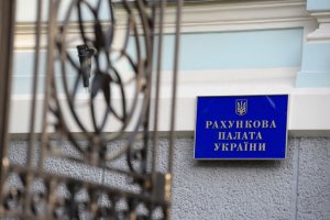 Литвин поки не визначився з кандидатурою на пост голови Рахункової палати