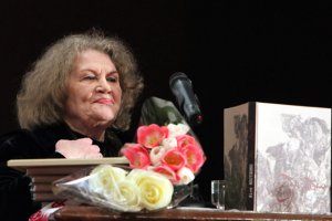 Лина Костенко стала профессором