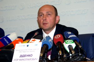 Диденко не будет обжаловать свой приговор