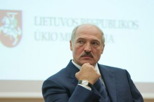 На чемпионате мира среди телохранителей в Ялте победили защитники Лукашенко
