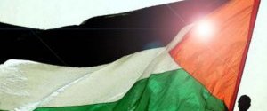Палестині не вистачає одного голосу для визнання в ООН