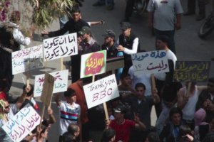 У Сирії війська вбили близько тридцяти демонстрантів-опозиціонерів