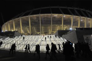 В Киеве после реконструкции торжественно открыли «Олимпийский» (фоторепортаж)