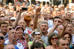 СМИ: Руководство Партии регионов приказало вывести на митинг 2,5 тыс. человек