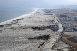 В Японии произошло очередное землетрясение