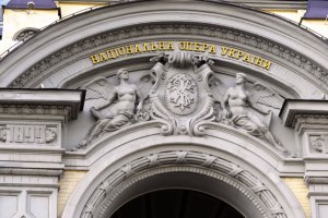 Дмитрий Гнатюк остался без работы в Национальной опере Украины