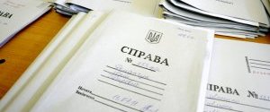 Суд досі не може отримати від СБУ матеріали на Мельниченка