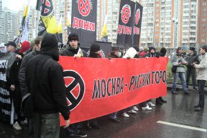 На «Російський марш» в Москві вийшли кілька тисяч націоналістів