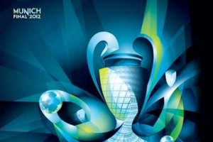 УЄФА представив логотип фіналу Ліги чемпіонів