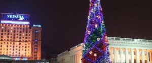 Новый год киевляне будут праздновать с искусственной елкой