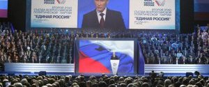 «Єдина Росія» висунула Путіна кандидатом у президенти