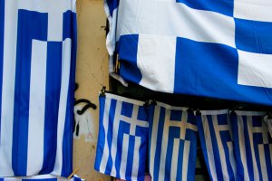 У Греції - черговий загальний страйк