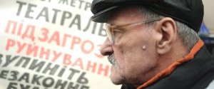 Янукович нагородив орденом співвласника скандального будівництва біля «Театральної»