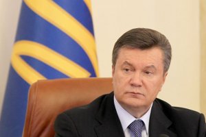 Янукович примет участие в жеребьевке Евро-2012