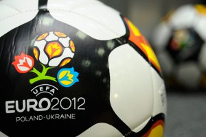 12 декабря начнут продавать билеты на Евро-2012 по квотам команд-участниц