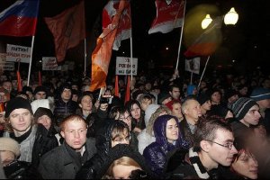 На субботний митинг протеста в Москве собираются прийти 24 тыс. несогласных