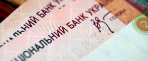 НБУ: «Накачування» банківської системи ліквідністю не призведе до активізації кредитування