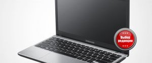 Ноутбук Samsung 350U2B - портативний і швидкий