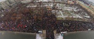 У центрі Москви опозиція 24 грудня проведе мітинг-концерт