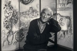 На аукционе проданы три картины Шагала с изображениями интерьеров синагог