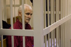 ЕС заморозил активы причастных к осуждению белорусского правозащитника