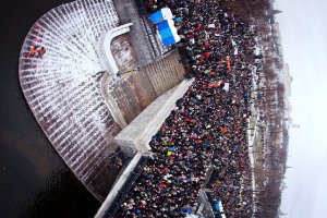 На митинг в Москве 24 декабря собрали уже 3 млн рублей