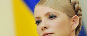 Журнал «Кореспондент» визнав Тимошенко особистістю року