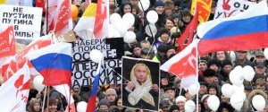 У Москві проходить багатотисячний мітинг проти фальсифікацій на виборах