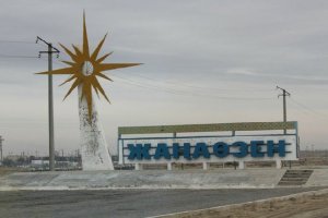 Прокуратура Казахстану порушила кримінальну справу проти тих, хто стріляв у демонстрантів