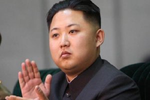 Ким Чен Ын провозглашен главой КНДР