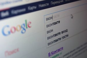 Google оштрафували за підказки у пошукових запитах