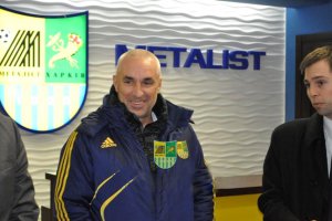 Ярославський купив десятого південноамериканського легіонера