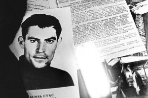 В Киеве вручили премию Васыля Стуса