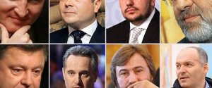 Податківець Януковича має намір відстежувати діяльність ФПГ найбільших українських олігархів
