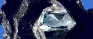 Вчені: Алмази 