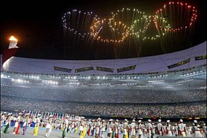 Расходы на Олимпиаду-2012 выросли в пять раз