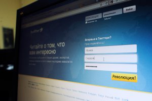Пользователи призвали к бойкоту Twitter из-за цензуры