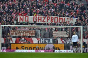 Фанаты «Баварии» на матче вывесили баннер «No Gazprom»
