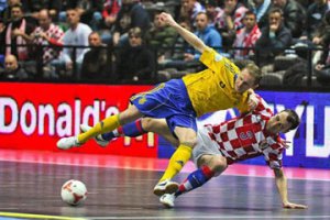Сборная Украины по футзалу не смогла пробиться в полуфинал