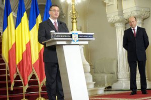 Правительство Румынии возглавил шеф внешней разведки