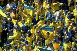 До чорного списку фанатів Євро-2012 потрапили більше тисячі українців
