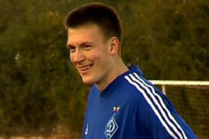 «Динамо» підписало контракт з капітаном молодіжної збірної Латвії