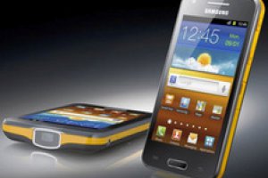Новый Android-смартфон Galaxy Beam позволяет проецировать видео прямо на стену