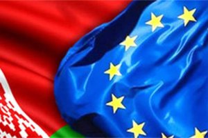ЕС расширяет черный список белорусских чиновников