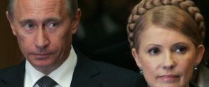 WikiLeaks: Путіну була вигідна Тимошенко тому, що її легше було купити