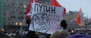 Российская оппозиция импортирует украинский опыт: 5 марта на Красной площади может появиться «свой майдан»